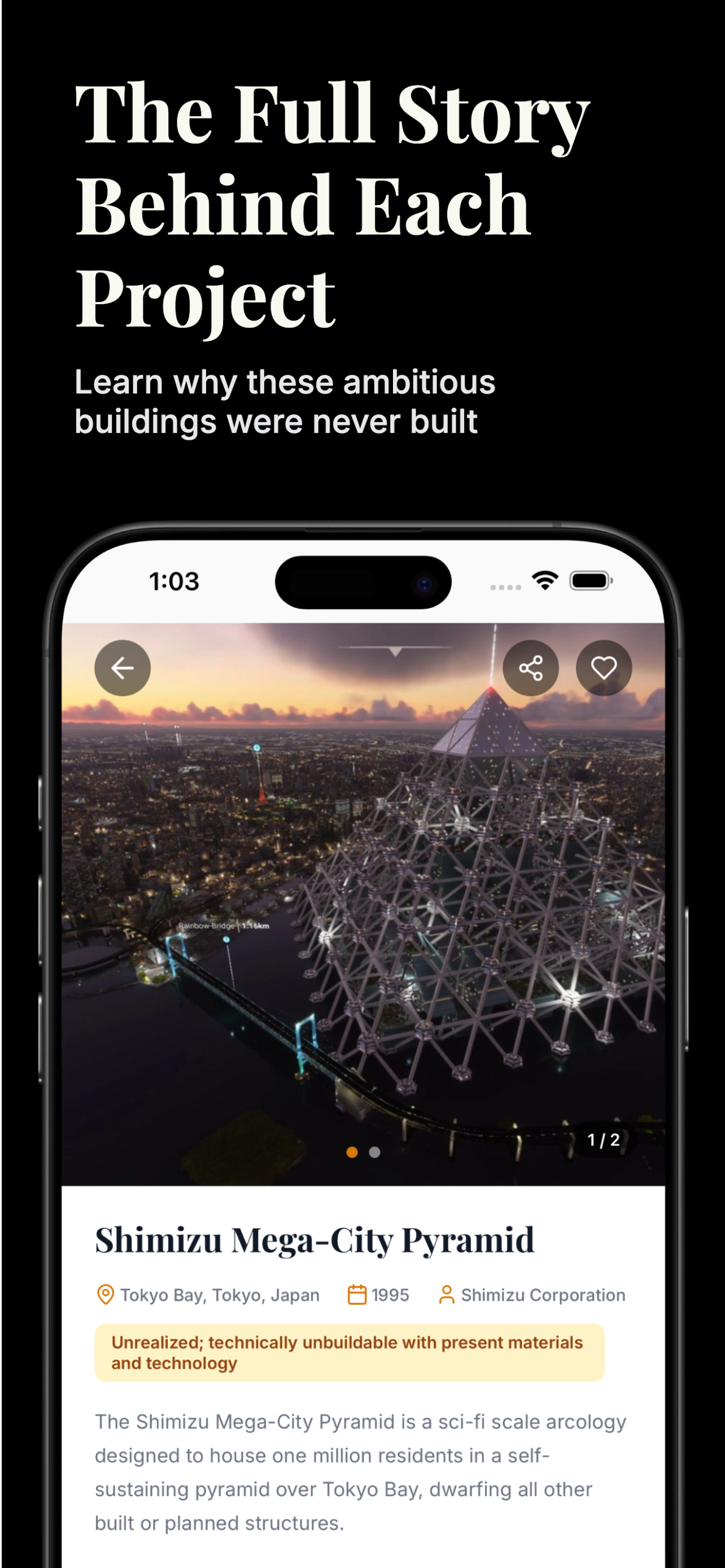 Unbuilt Works screenshot